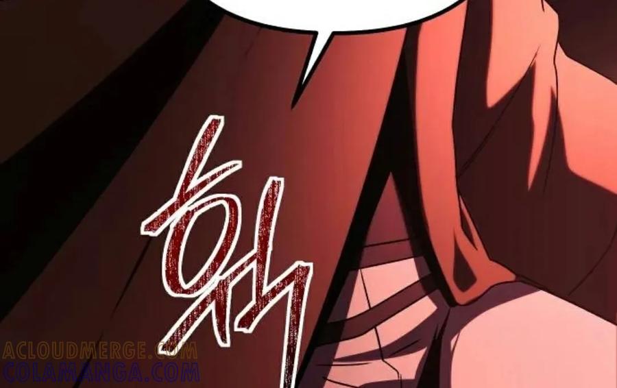 《扮演完美的反派角色》第15集 第82页