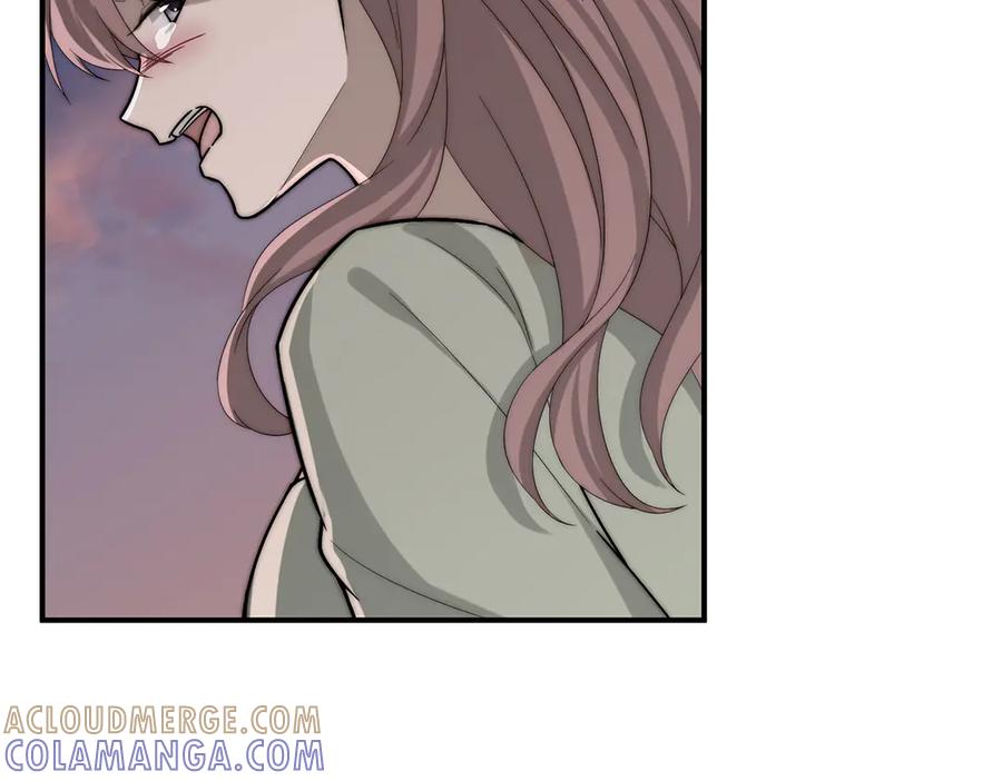 《罗斯玛丽的苏醒》16 为了这片土地的新生 第13页