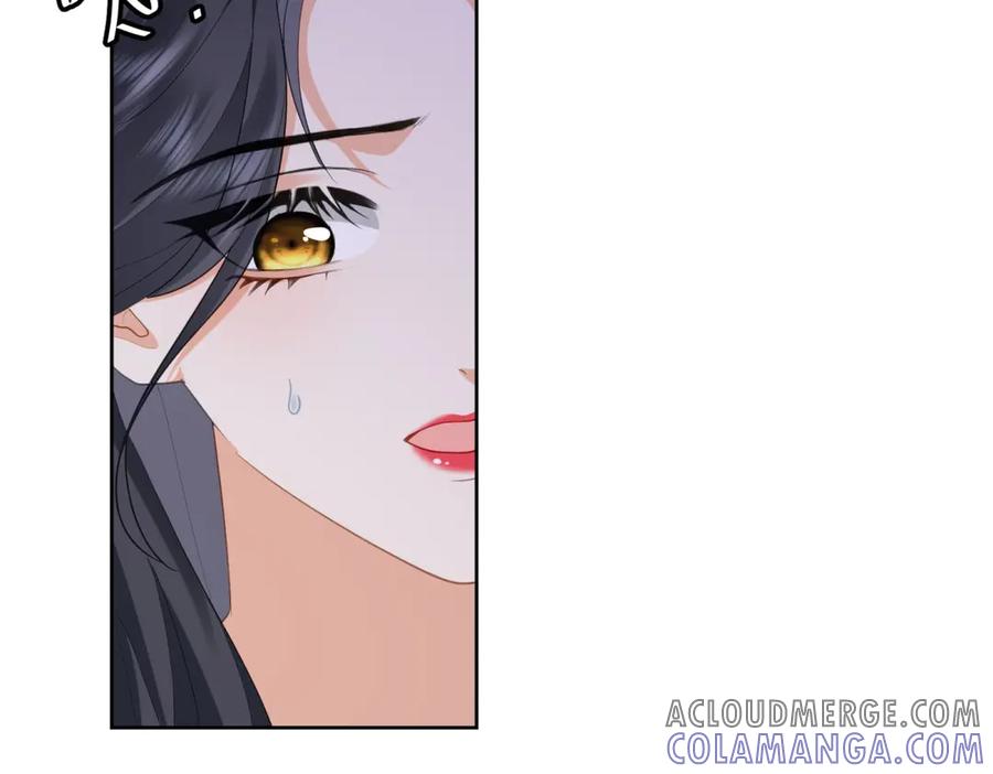 《我是女主，但炮灰实在太帅了》第23话 你玩阴的 第109页