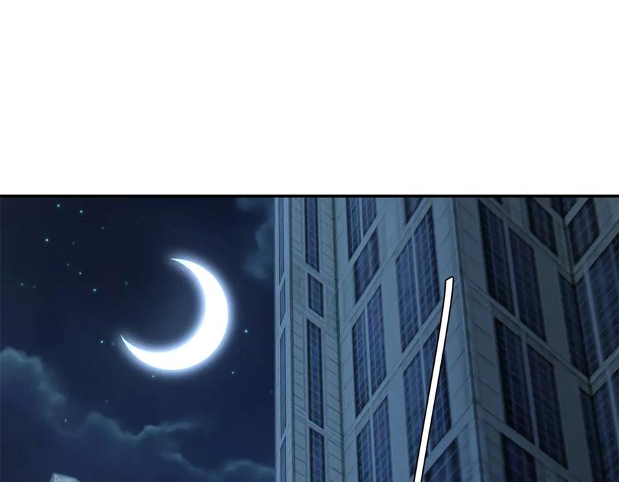 《我是女主，但炮灰实在太帅了》第24话 旧伤复发 第18页