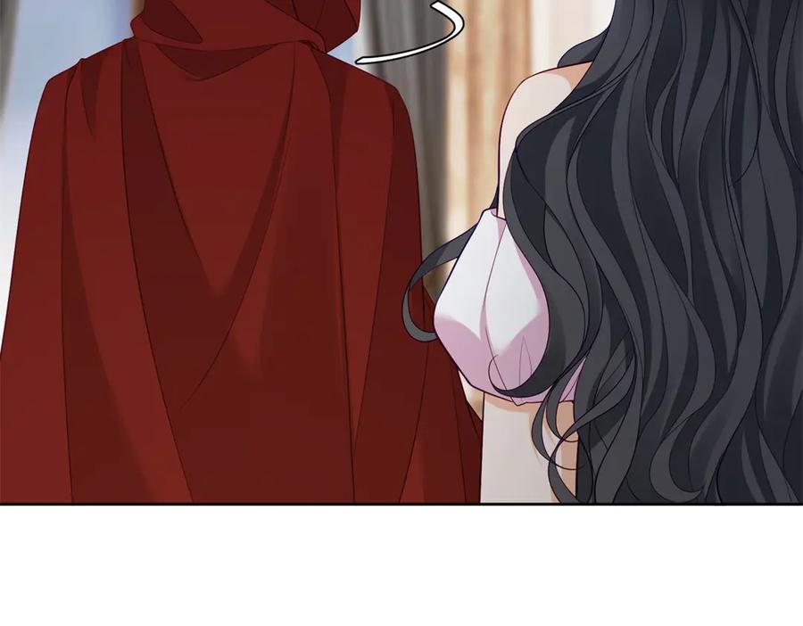 《我是女主，但炮灰实在太帅了》第24话 旧伤复发 第80页