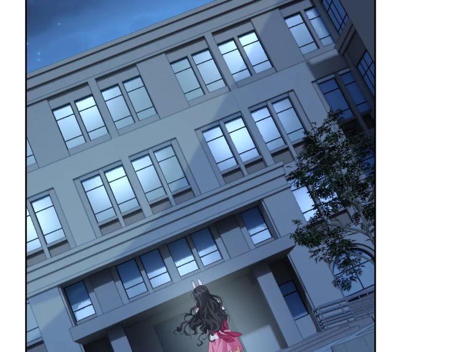 《我是女主，但炮灰实在太帅了》第25话 没有选择 第115页