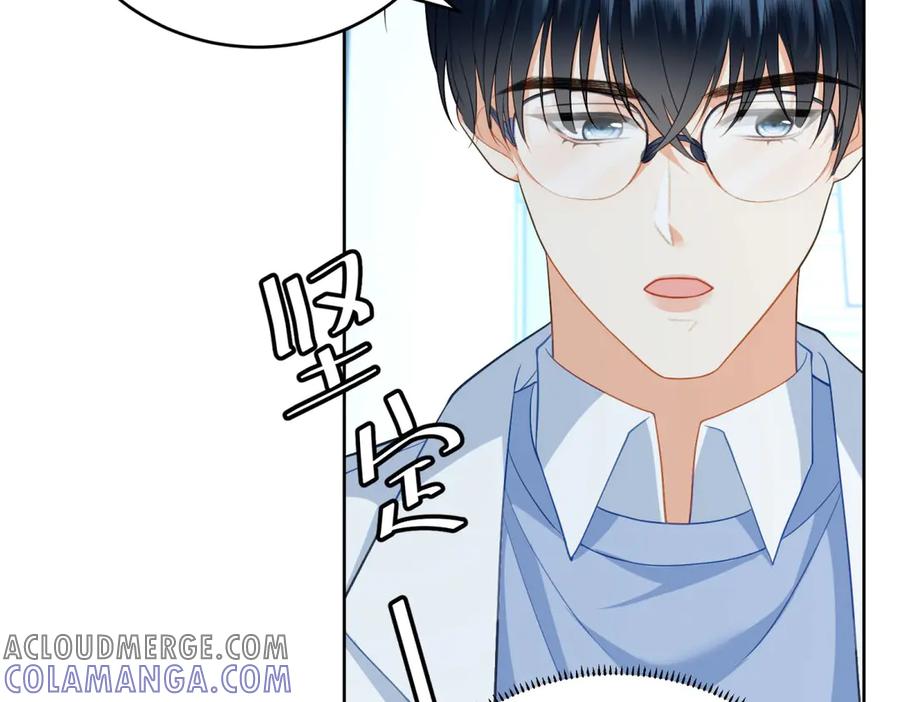 《我是女主，但炮灰实在太帅了》第25话 没有选择 第137页