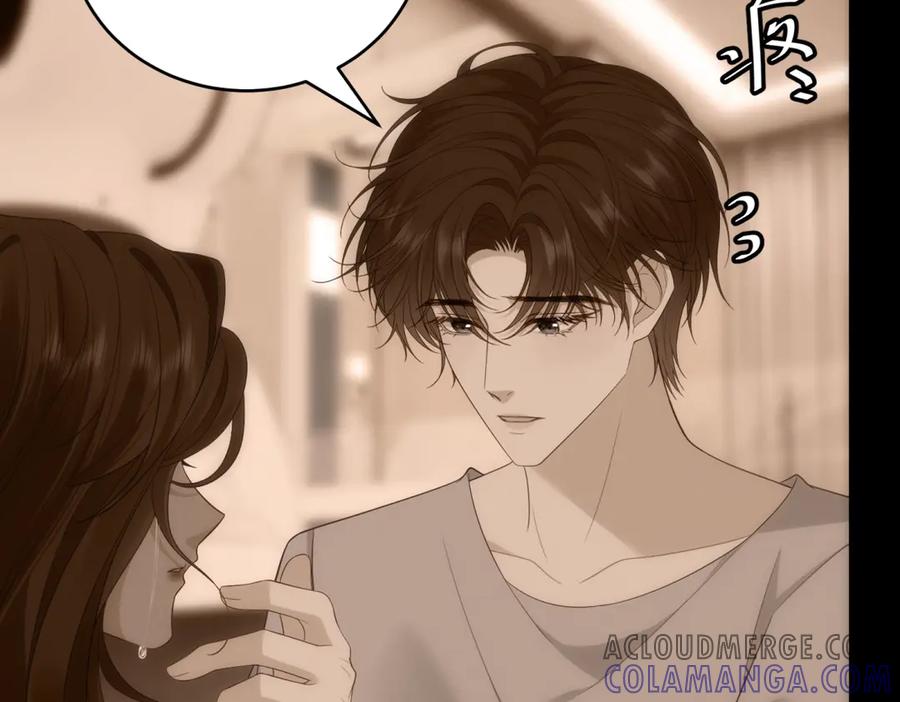 《我是女主，但炮灰实在太帅了》第26话 求生意志 第93页