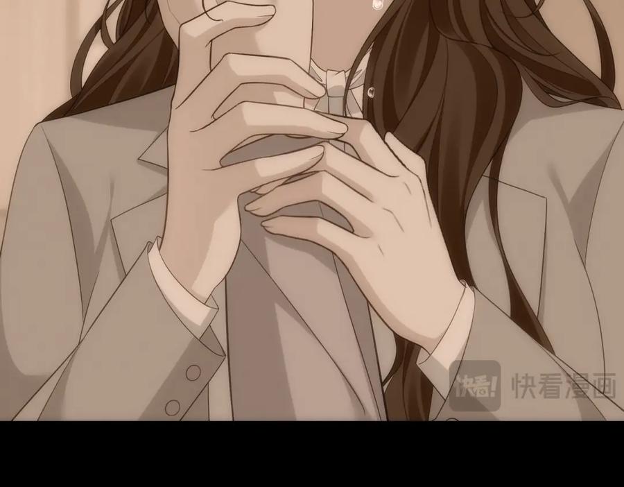 《我是女主，但炮灰实在太帅了》第26话 求生意志 第99页
