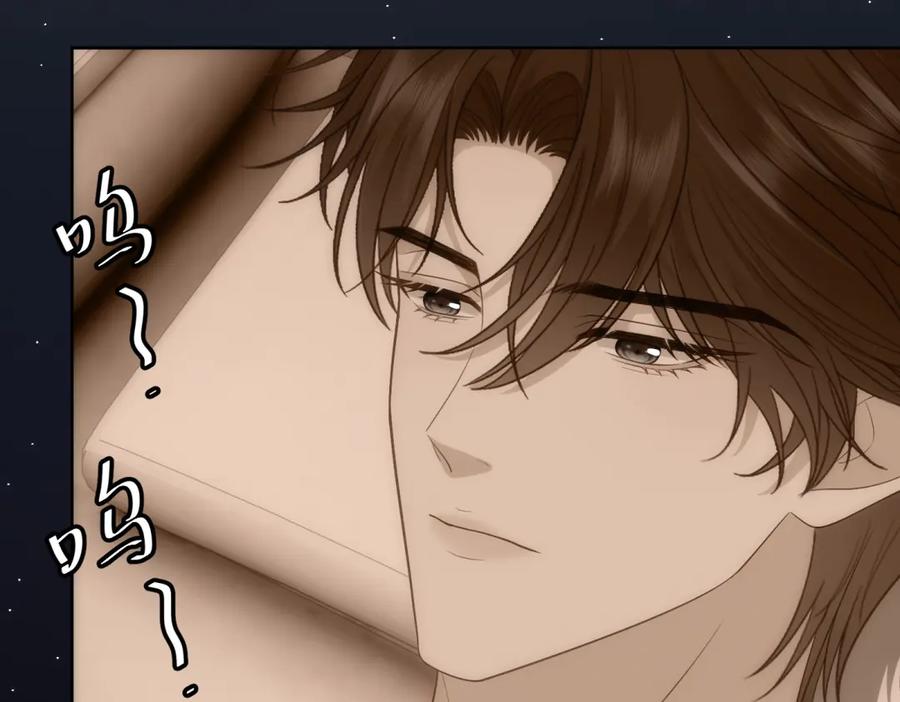 《我是女主，但炮灰实在太帅了》第26话 求生意志 第88页