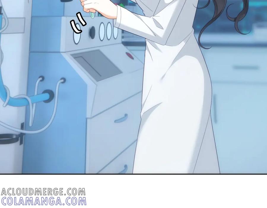 《我是女主，但炮灰实在太帅了》第26话 求生意志 第133页