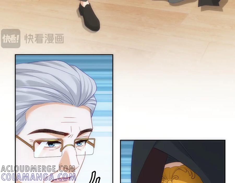 《我是女主，但炮灰实在太帅了》第26话 求生意志 第13页