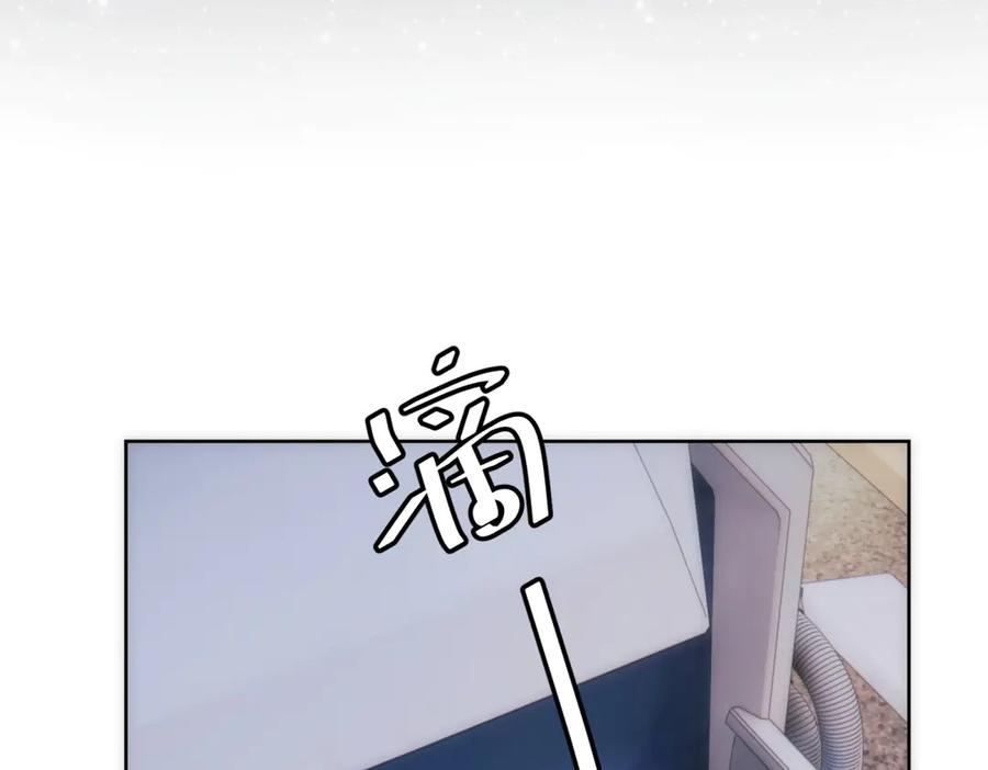 《我是女主，但炮灰实在太帅了》第26话 求生意志 第118页