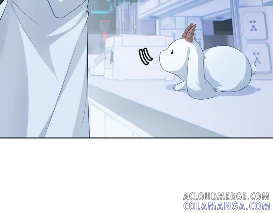 《我是女主，但炮灰实在太帅了》第27话 再次恶化 第25页
