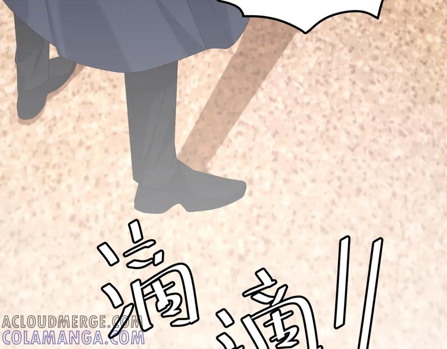 《我是女主，但炮灰实在太帅了》第27话 再次恶化 第149页
