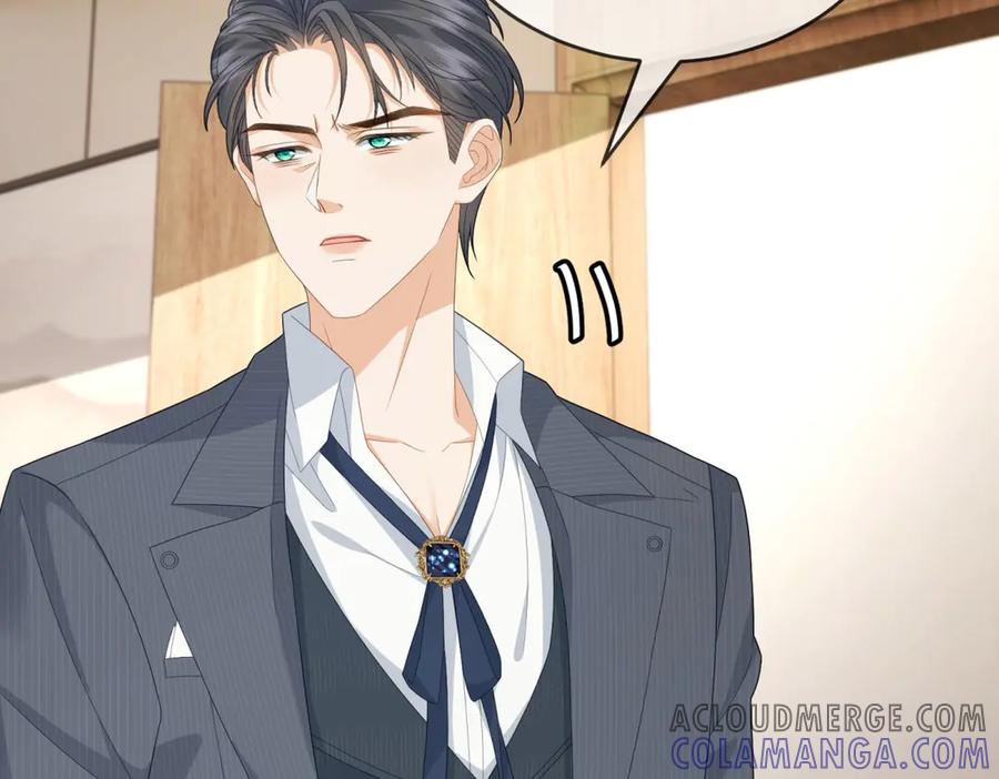 《我是女主，但炮灰实在太帅了》第27话 再次恶化 第89页