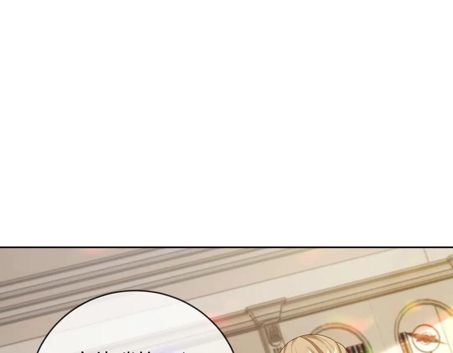 《我是女主，但炮灰实在太帅了》第27话 再次恶化 第39页