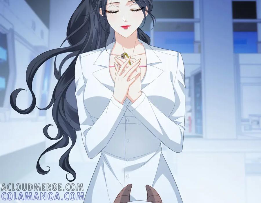 《我是女主，但炮灰实在太帅了》第27话 再次恶化 第29页