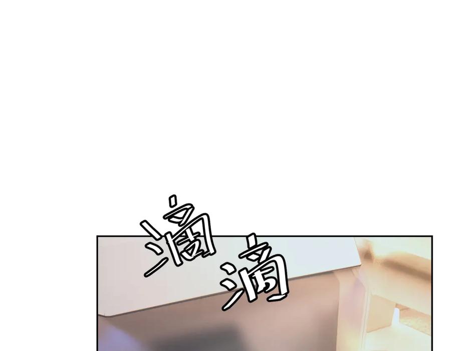 《我是女主，但炮灰实在太帅了》第27话 再次恶化 第114页