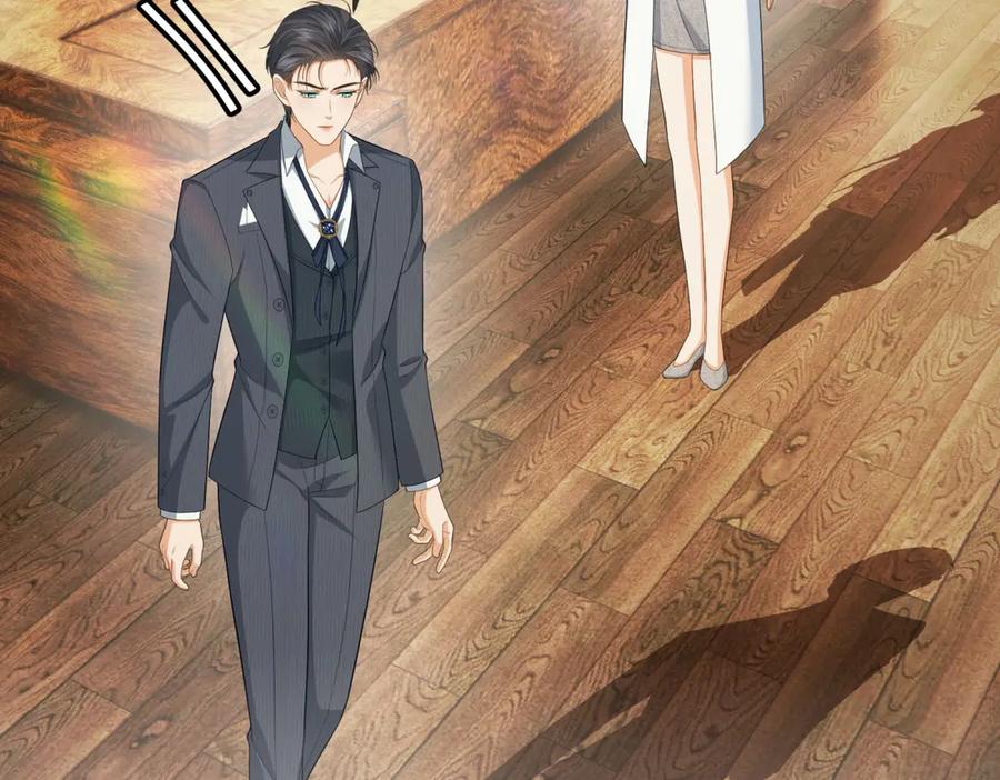 《我是女主，但炮灰实在太帅了》第27话 再次恶化 第64页