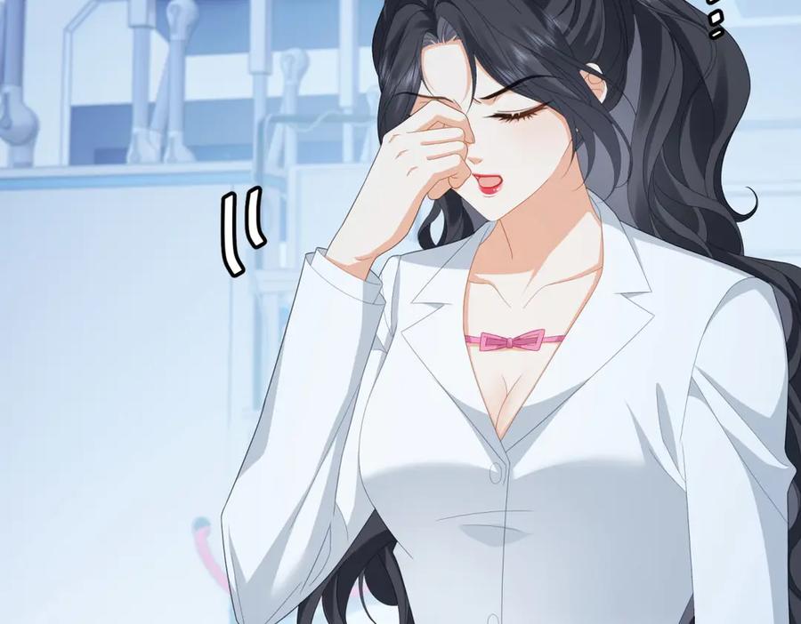《我是女主，但炮灰实在太帅了》第28话 回到正轨 第35页