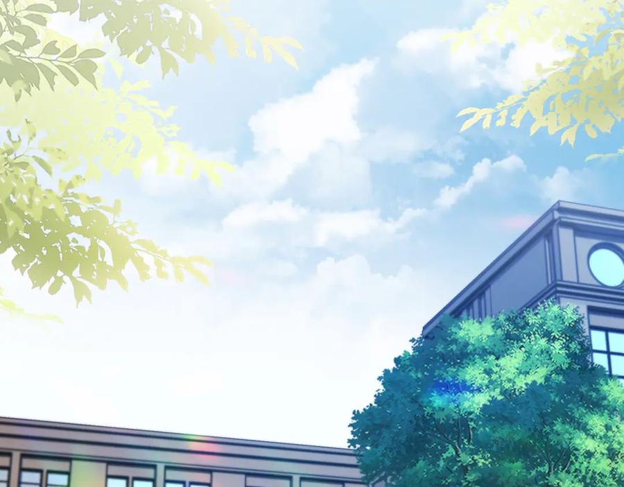 《我是女主，但炮灰实在太帅了》第28话 回到正轨 第42页