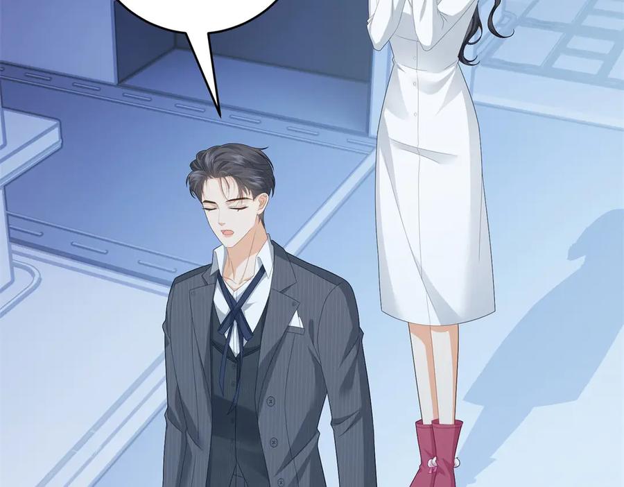 《我是女主，但炮灰实在太帅了》第28话 回到正轨 第134页