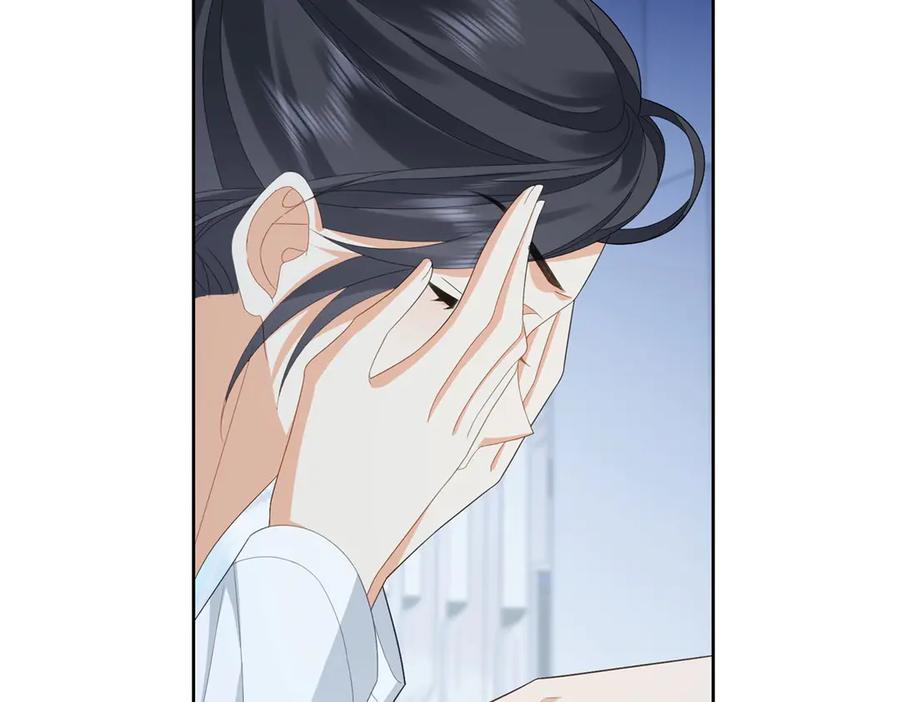 《我是女主，但炮灰实在太帅了》第28话 回到正轨 第128页