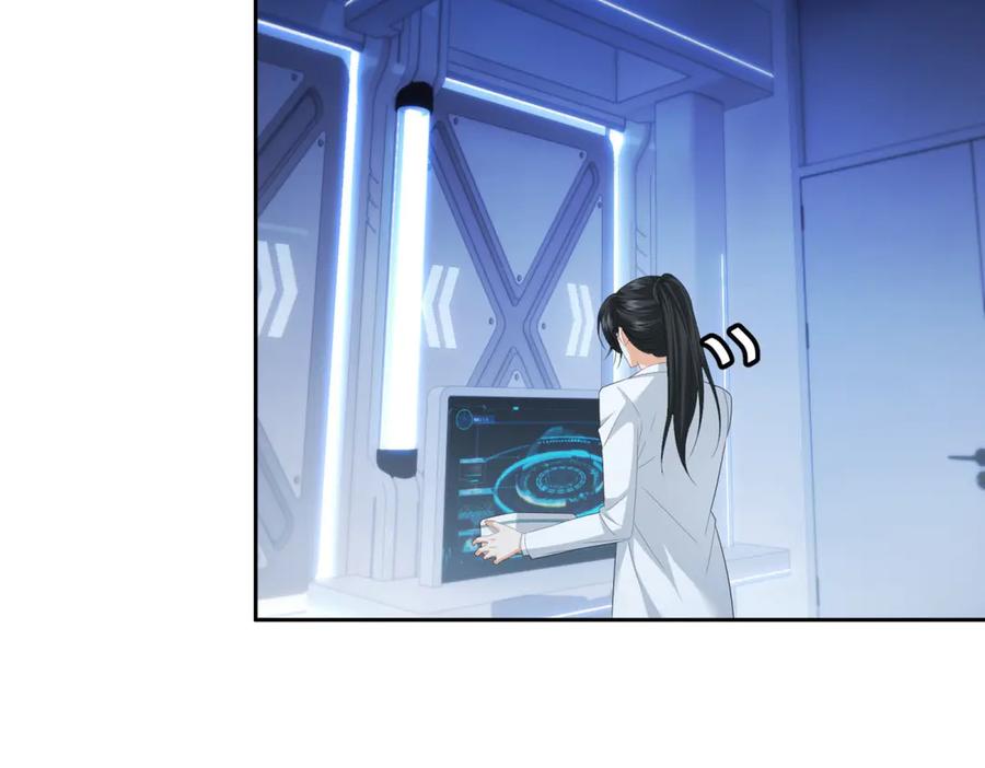 《我是女主，但炮灰实在太帅了》第28话 回到正轨 第28页