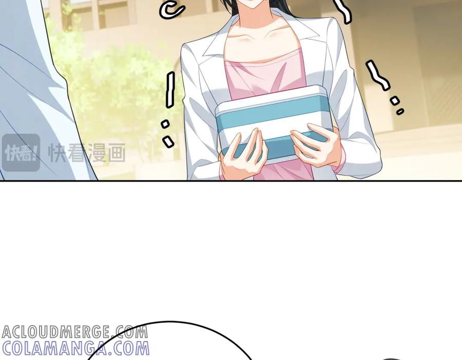 《我是女主，但炮灰实在太帅了》第28话 回到正轨 第53页