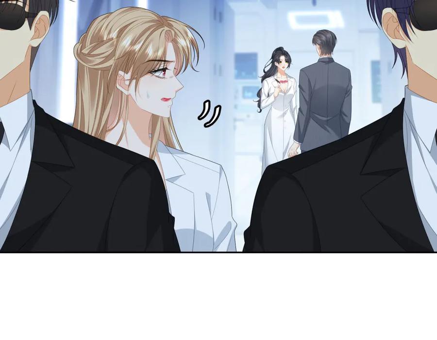 《我是女主，但炮灰实在太帅了》第28话 回到正轨 第107页