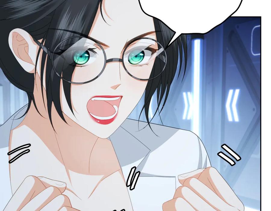 《我是女主，但炮灰实在太帅了》第28话 回到正轨 第40页