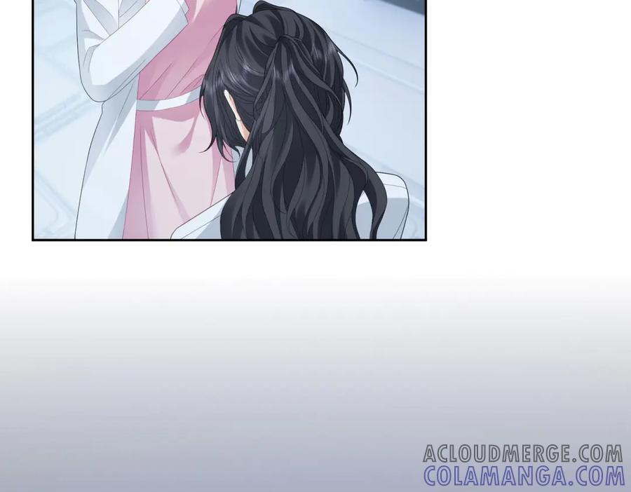 《我是女主，但炮灰实在太帅了》第28话 回到正轨 第33页