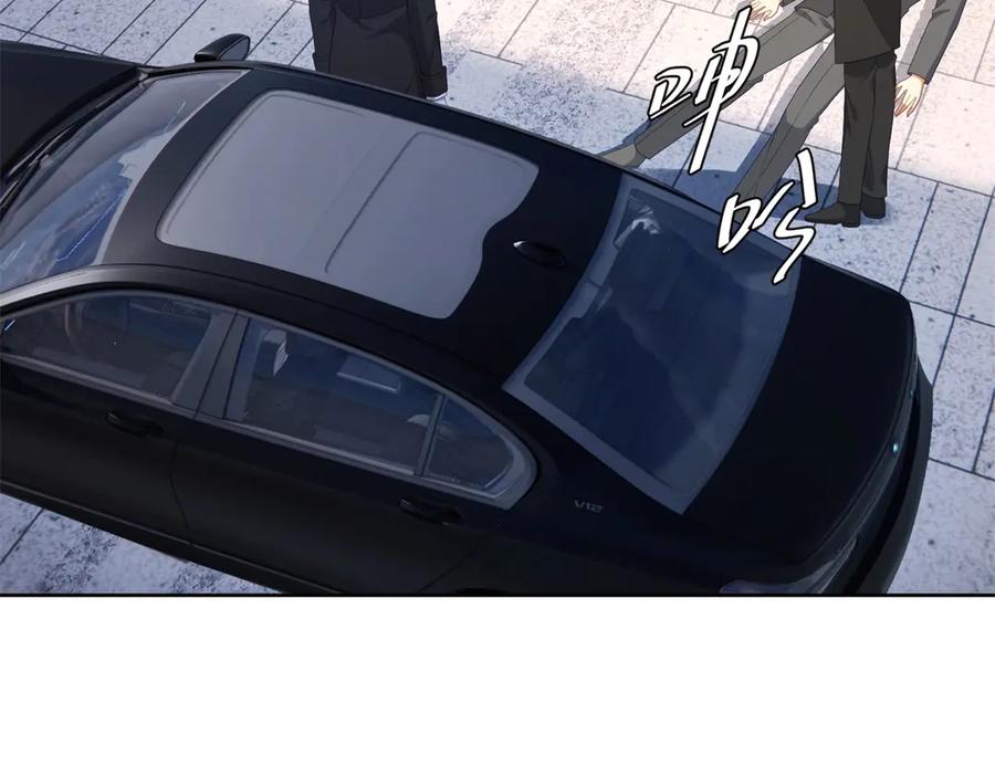 《我是女主，但炮灰实在太帅了》第29话 许诺未来 第102页