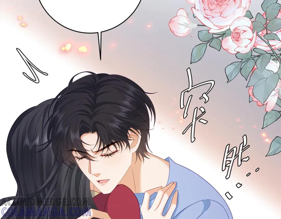 《我是女主，但炮灰实在太帅了》第29话 许诺未来 第129页