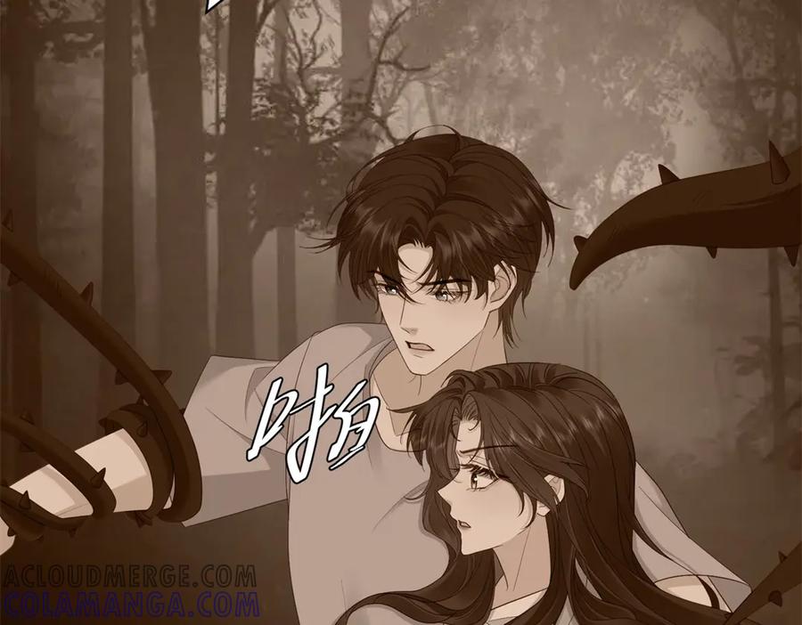 《我是女主，但炮灰实在太帅了》第29话 许诺未来 第33页