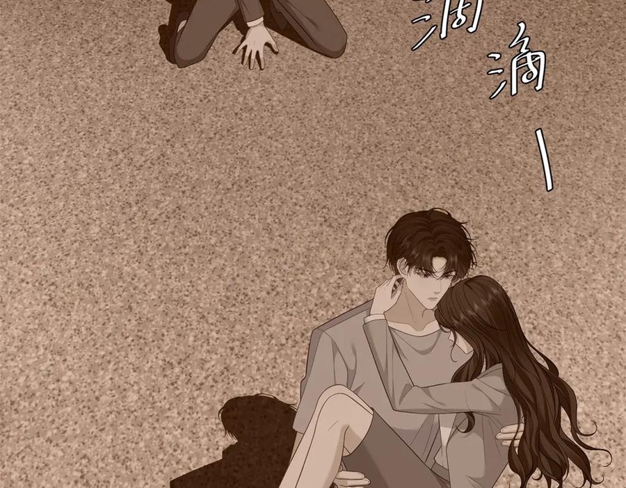 《我是女主，但炮灰实在太帅了》第29话 许诺未来 第28页
