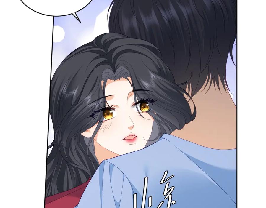 《我是女主，但炮灰实在太帅了》第29话 许诺未来 第132页