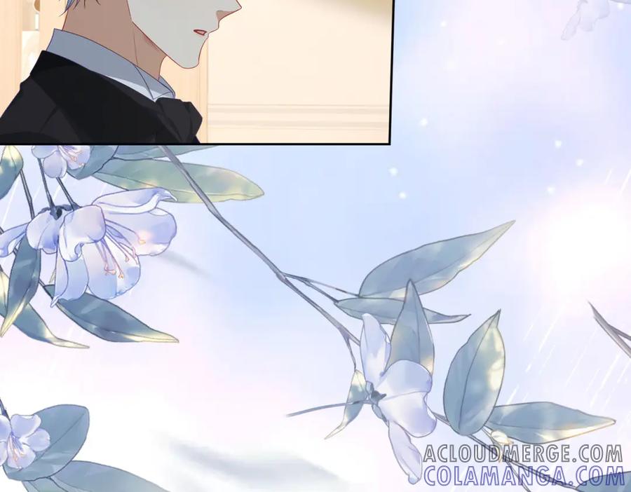 《我是女主，但炮灰实在太帅了》第30话 间谍罪 第21页