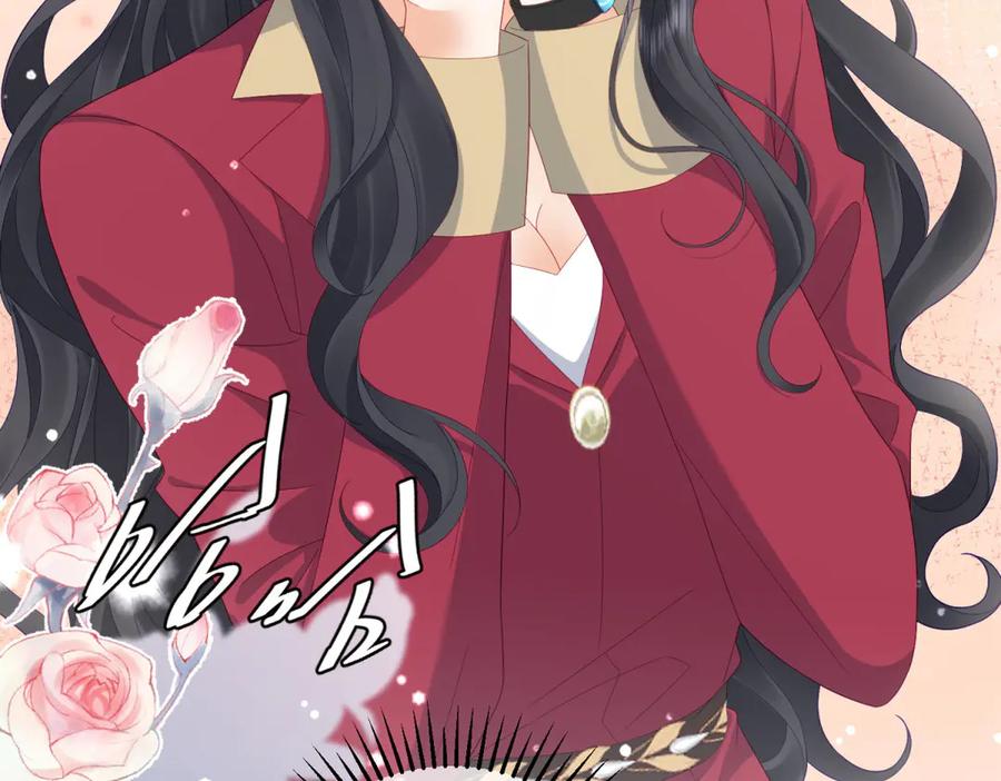 《我是女主，但炮灰实在太帅了》第30话 间谍罪 第40页