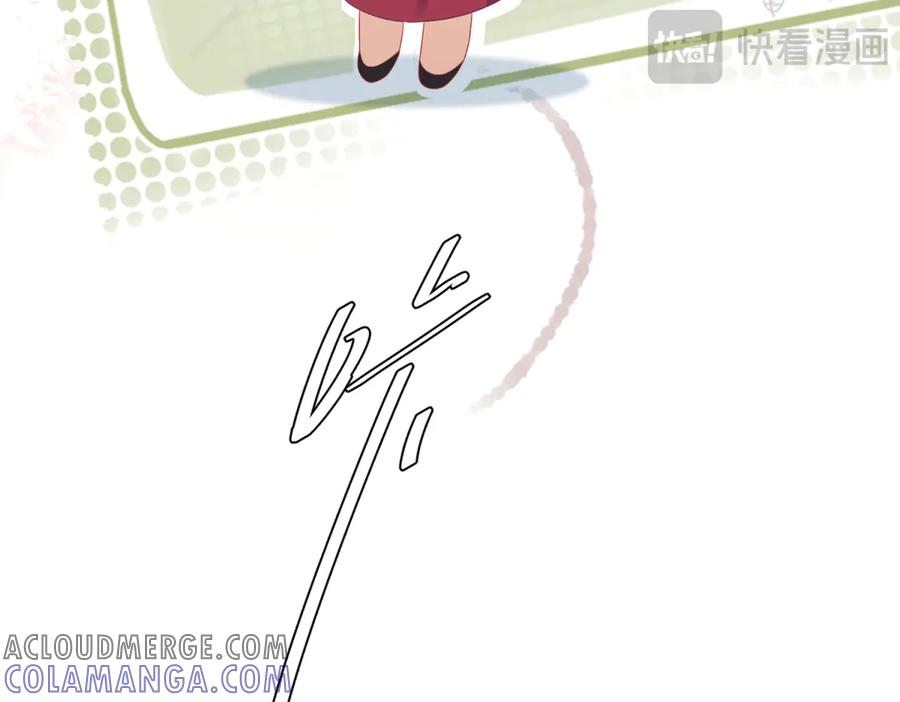 《我是女主，但炮灰实在太帅了》第30话 间谍罪 第29页