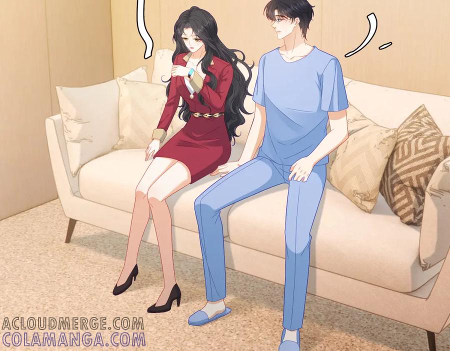 《我是女主，但炮灰实在太帅了》第30话 间谍罪 第45页