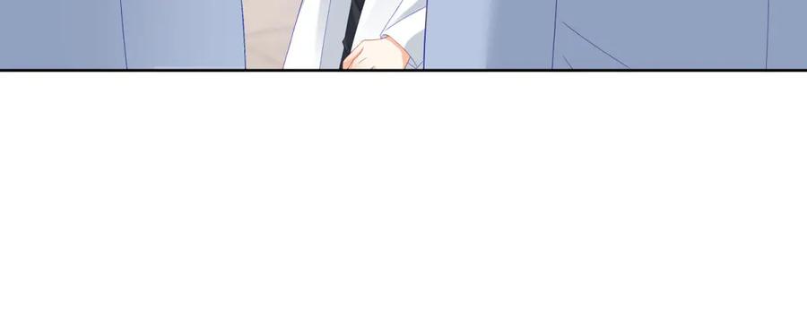 《我是女主，但炮灰实在太帅了》第30话 间谍罪 第82页