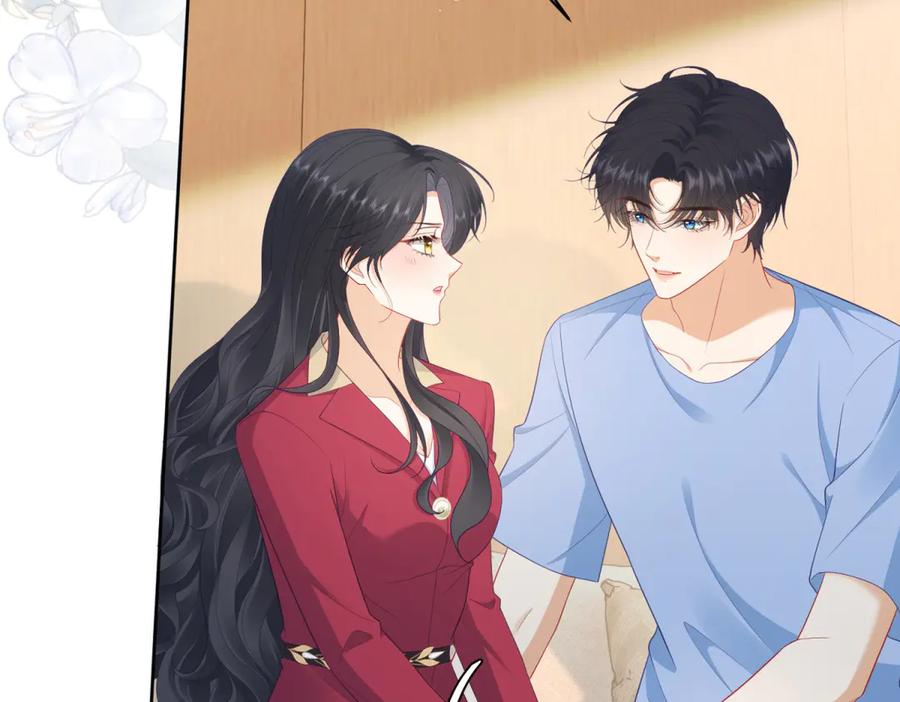 《我是女主，但炮灰实在太帅了》第30话 间谍罪 第23页