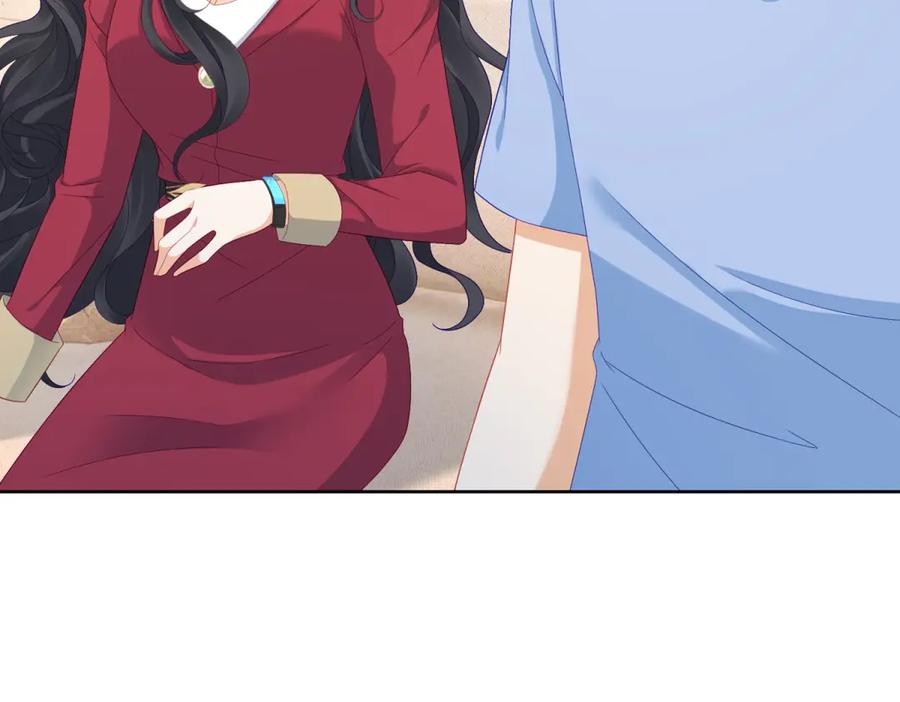 《我是女主，但炮灰实在太帅了》第30话 间谍罪 第50页