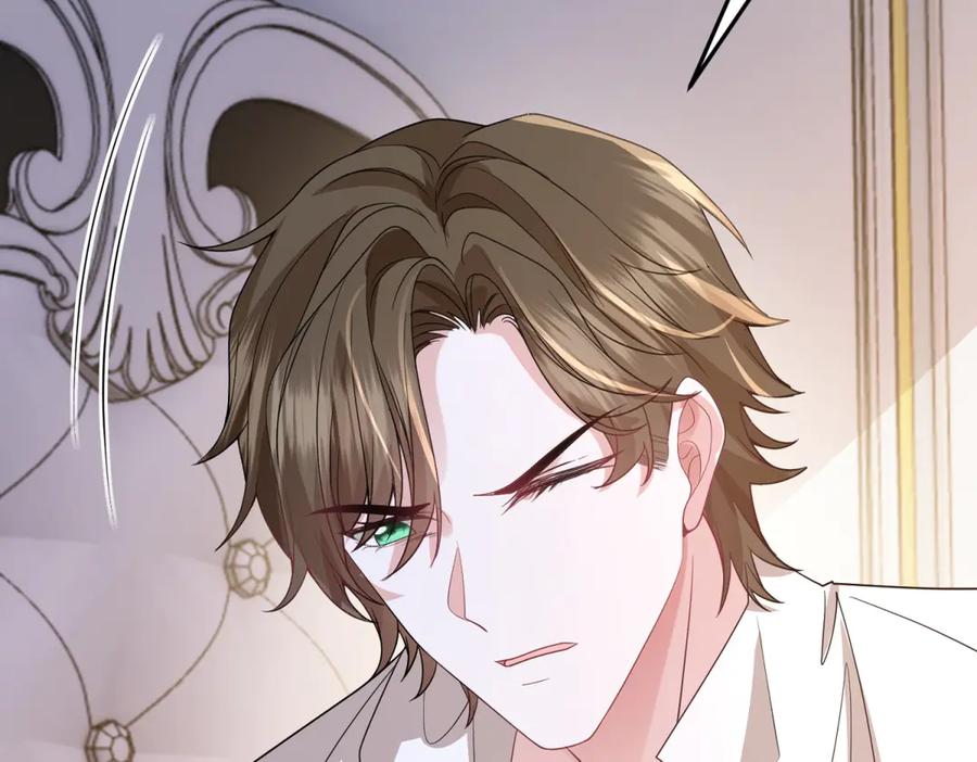 《成为病娇伯爵的女仆》第39话 奇怪的贝蒂 第87页