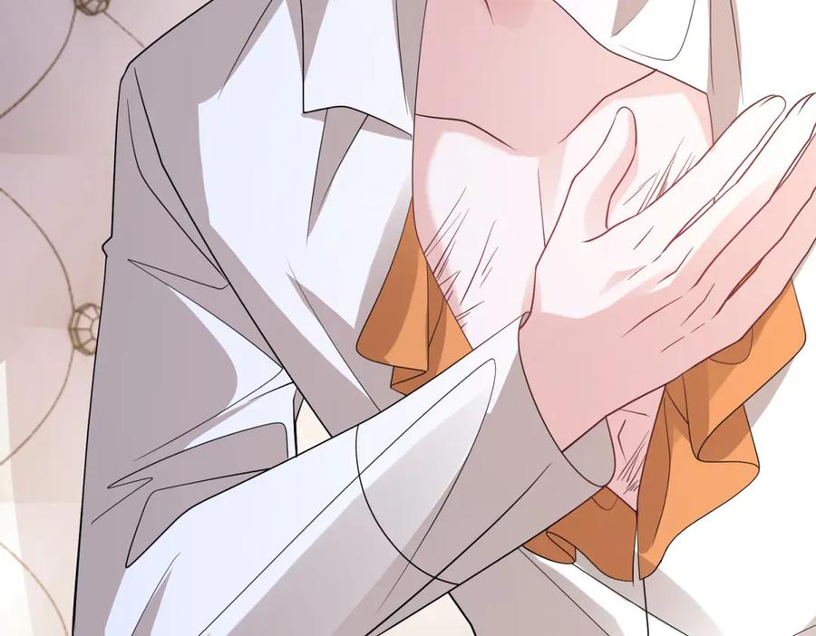 《成为病娇伯爵的女仆》第39话 奇怪的贝蒂 第88页