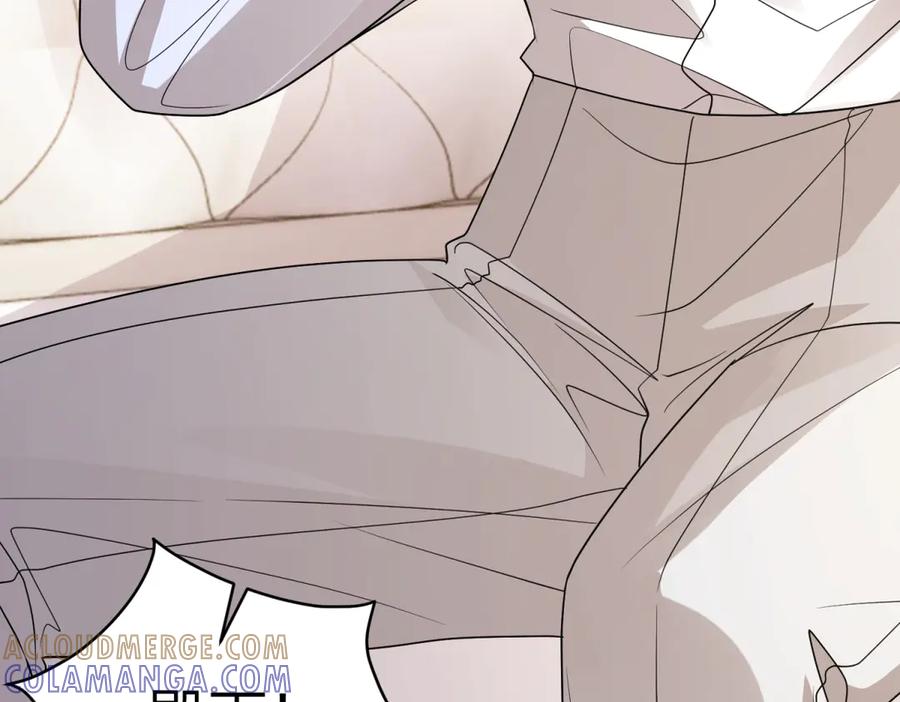 《成为病娇伯爵的女仆》第39话 奇怪的贝蒂 第89页