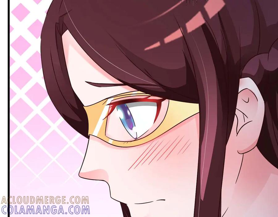 《妖孽太难撩》第48话 第76页