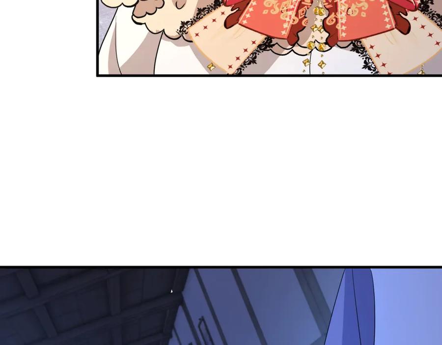 《成为病娇伯爵的女仆》第48话 妒火中烧 第148页