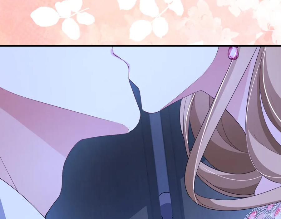 《成为病娇伯爵的女仆》第48话 妒火中烧 第139页
