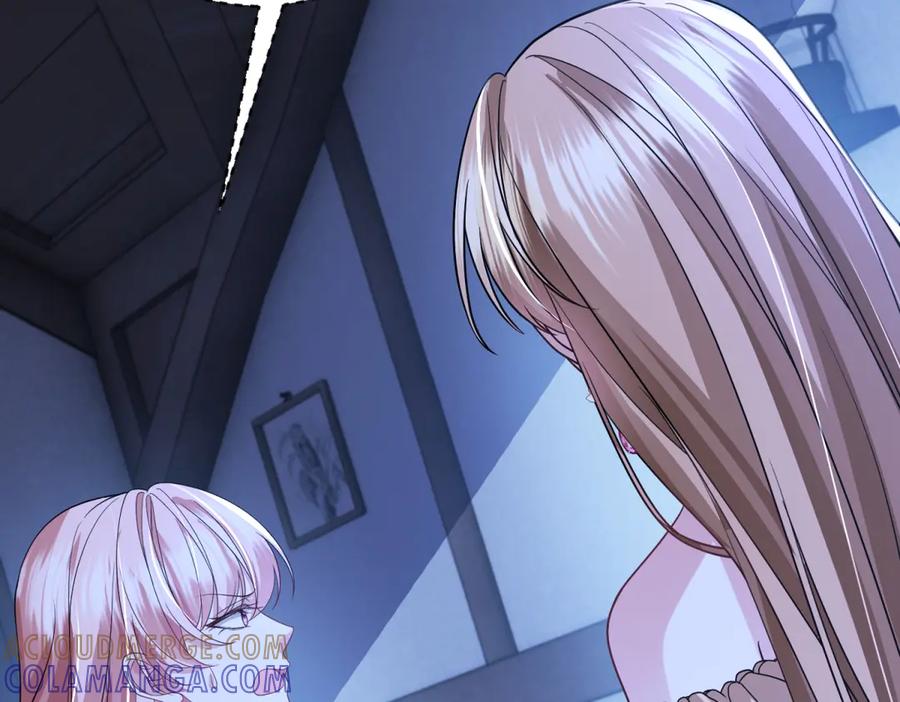 《成为病娇伯爵的女仆》第48话 妒火中烧 第109页