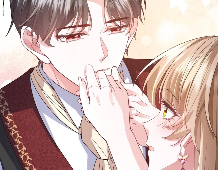 《成为病娇伯爵的女仆》第48话 妒火中烧 第144页