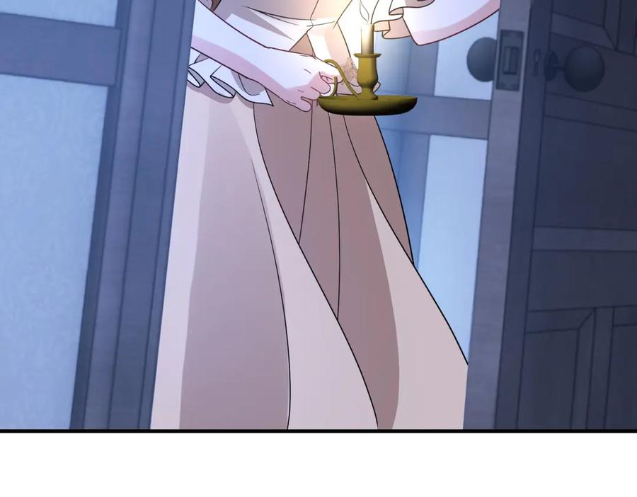 《成为病娇伯爵的女仆》第48话 妒火中烧 第96页
